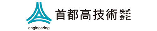 点検予定管理システム